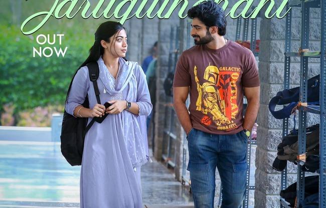 Rashmika Mandanna’s The Girlfriend: First Song ‘Em Jarugutondi’ Wins Hearts