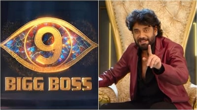 Bigg Boss Telugu Season 9 Contestants List: Celebrities & Commoners Revealed