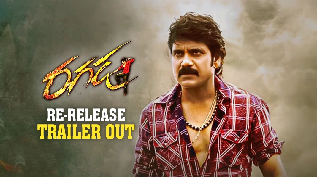 Tollywood Re-Releases Losing Steam? Nagarjuna’s Ragada Falls Flat