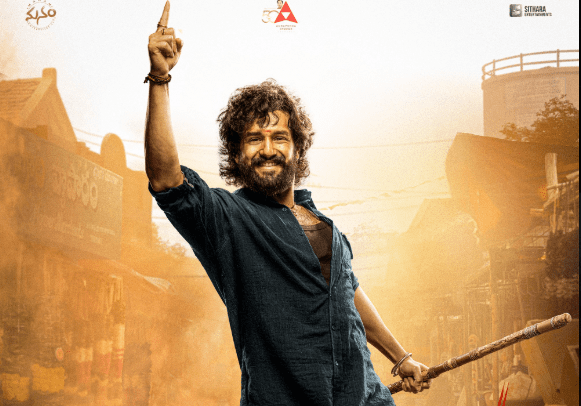 Akhil Akkineni’s Lenin Delayed to 2026 | Casting Changes & Big Comeback Hopes