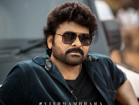 Chiranjeevi’s Vishwambhara Postponed: Release Pushed to Summer 2026 for VFX Excellence