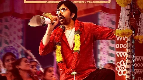 Ravi Teja’s Mass Jathara Release Postponed – New Date, Box Office Clash Ahead