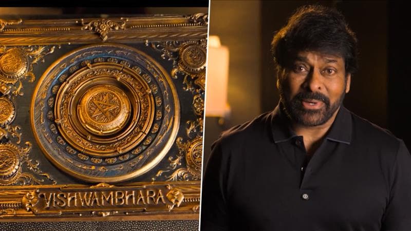 Chiranjeevi’s Vishwambhara Postponed: Release Pushed to Summer 2026 for VFX Excellence