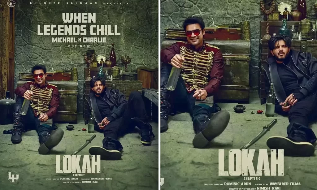 Lokah Chapter 2 Officially Announced: Tovino Thomas and Dulquer Salmaan Join Cast