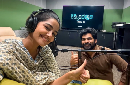 Kishkindhapuri Trailer: Horror Thriller Starring Bellamkonda Sreenivas and Anupama Parameswaran