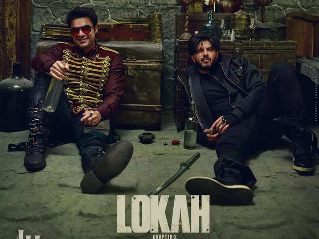 Lokah Chapter 2 Officially Announced: Tovino Thomas and Dulquer Salmaan Join Cast