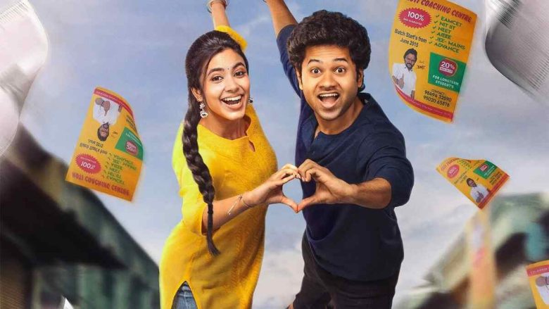 Little Hearts Movie: Day 4 Collections Beat Opening Day – A Rare Success Story