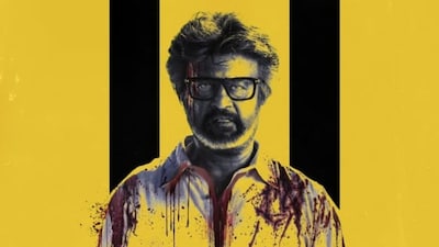 Rajinikanth’s Jailer 2 Release Date Confirmed