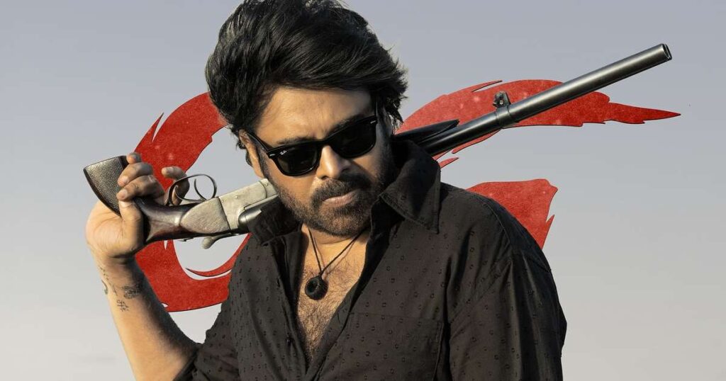 OG Movie Title: From Mahesh Babu to Pawan Kalyan