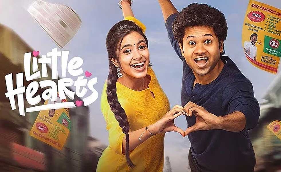 Little Hearts OTT Release Date: October 1 on ETV Win