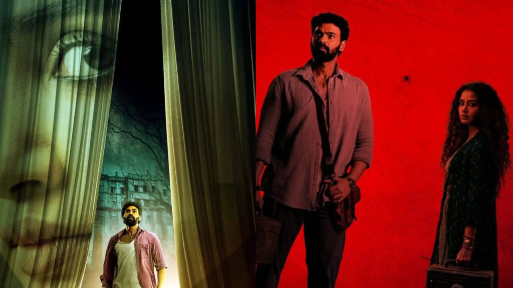 Kishkindhapuri Trailer: Horror Thriller Starring Bellamkonda Sreenivas and Anupama Parameswaran