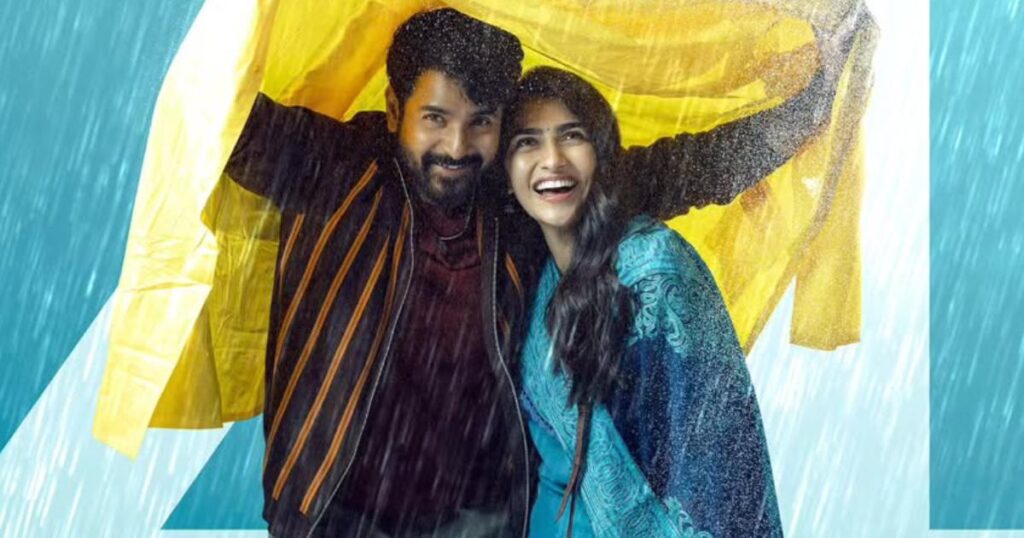 Madharaasi Box Office Flop Sparks Controversial Success Party