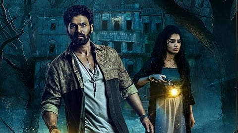 Kishkindhapuri Trailer: Horror Thriller Starring Bellamkonda Sreenivas and Anupama Parameswaran