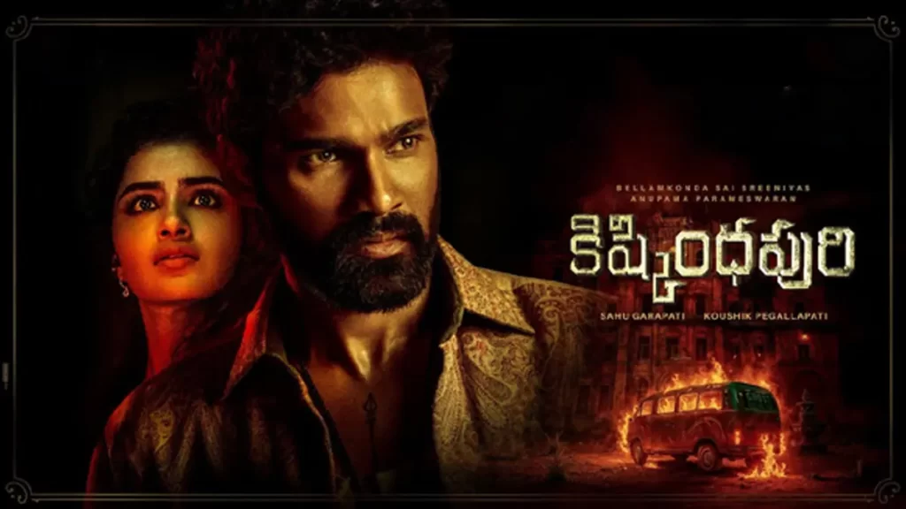 Kishkindhapuri Box Office Success: Bellamkonda Sreenivas Scores Big Hit with Horror Thriller