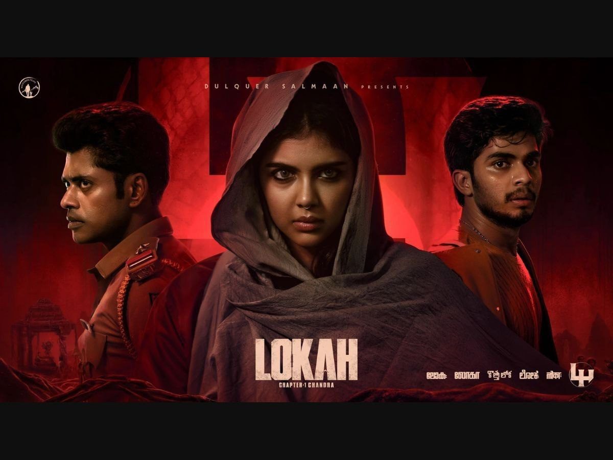 Dominic Arun’s Lokah Storms Box Office with Record-Breaking Weekend