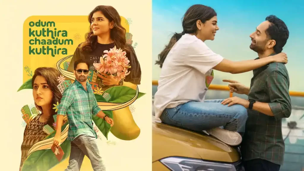 Odum Kuthira Chaadum Kuthira Netflix Release Date Confirmed