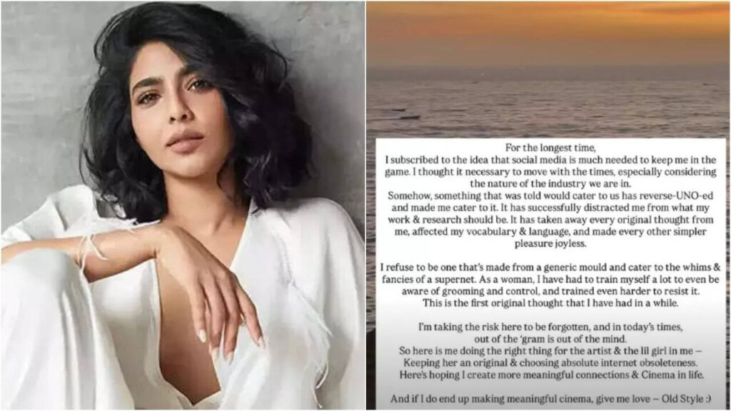 Aishwarya Lekshmi Leaves Instagram, Chooses Meaningful Cinema