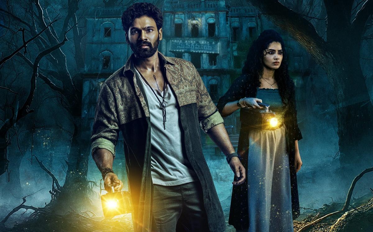 Kishkindhapuri Movie Review: Bellamkonda Sai Sreenivas Leads Horror Thriller