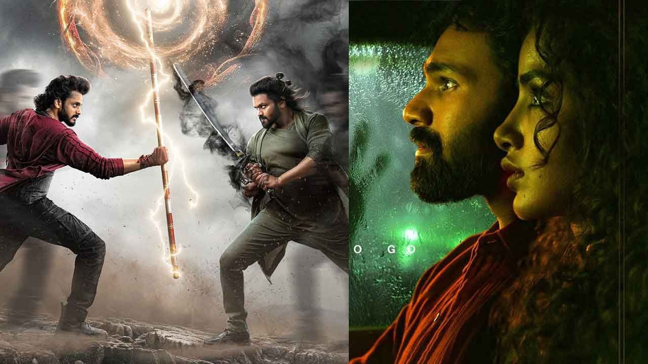 Mirai vs Kishkindhapuri: Telugu Box Office Clash Analysis