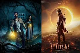 Mirai vs Kishkindhapuri: Telugu Box Office Clash Analysis