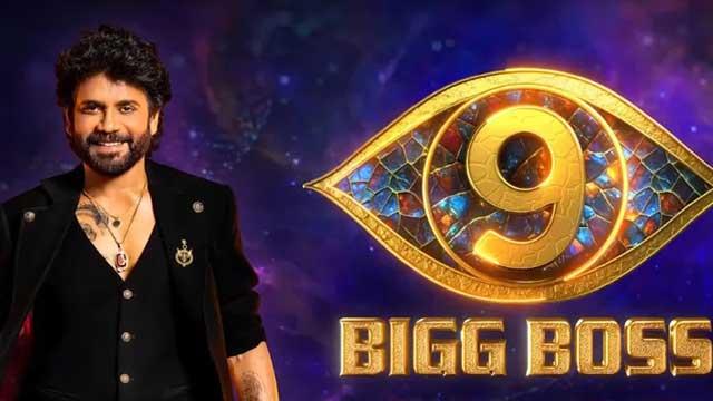 Bigg Boss 9 Telugu Faces Police Complaint Over Alleged Deceptive Content
