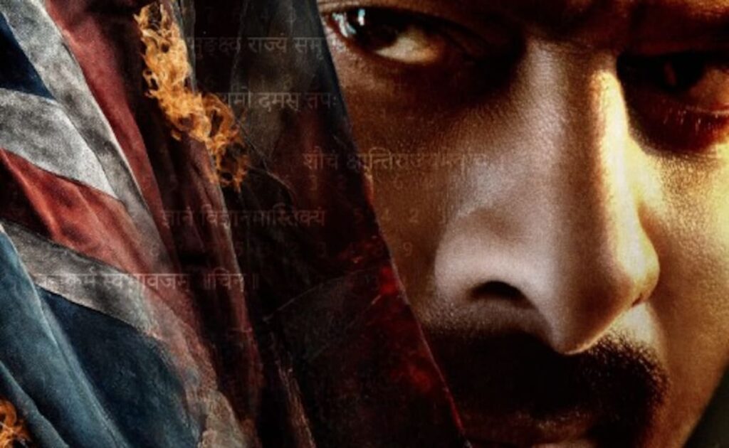 Prabhas's Fauzi: An Epic Blend of Ithihasa Mythology and Indian History