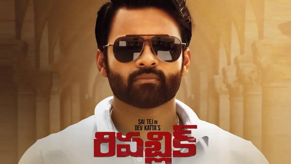 Republic Sequel Confirmed: Deva Katta Begins Work on Script for Political Drama’s Next Chapter