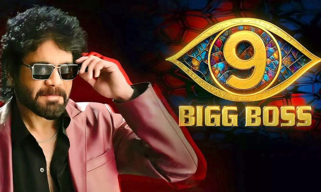 Bigg Boss 9 Telugu Faces Police Complaint Over Alleged Deceptive Content