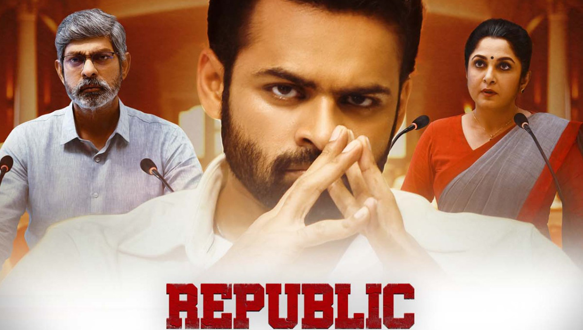 Republic Sequel Confirmed: Deva Katta Begins Work on Script for Political Drama’s Next Chapter