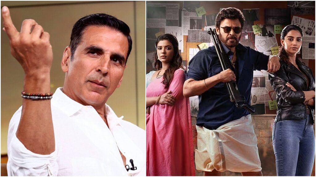 Sankranthiki Vasthunam: Akshay Kumar to Lead the Bollywood Remake of Telugu Blockbuster