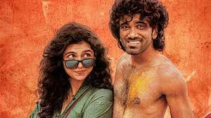 Pradeep Ranganathan Eyes a 100 Cr Hat-trick with Dude After Love Today and Dragon