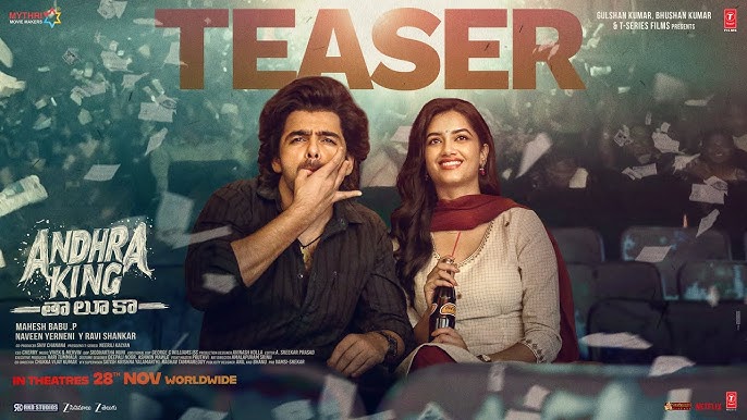 Andhra King Taluka Teaser: Ram Pothineni’s Transformation and Youthful Story Create Buzz