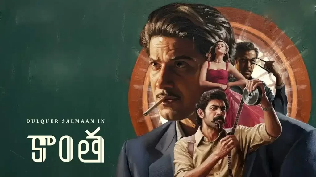 Dulquer Salmaan’s Kaantha Sets Netflix Release for December 12 Worldwide