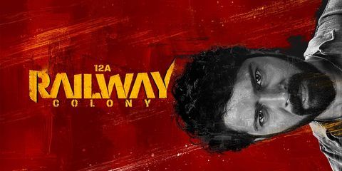 12A Railway Colony & Premante Set for Release: Two Telugu Films Relying on Word of Mouth