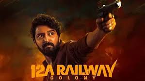 Allari Naresh’s 12A Railway Colony – A Thriller Driven Only by a Few Twists
