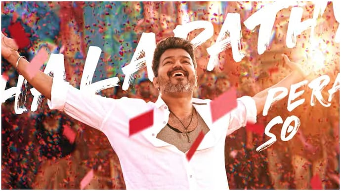 Thalapathy Kacheri Lyric Video Breaks YouTube Record with 1 Million Likes in 18 Hours