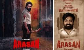 Vijay Sethupathi Joins Vetrimaaran’s Expanding Vada Chennai Universe in Simbu’s Arasan