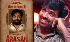 Vijay Sethupathi Joins Vetrimaaran’s Expanding Vada Chennai Universe in Simbu’s Arasan