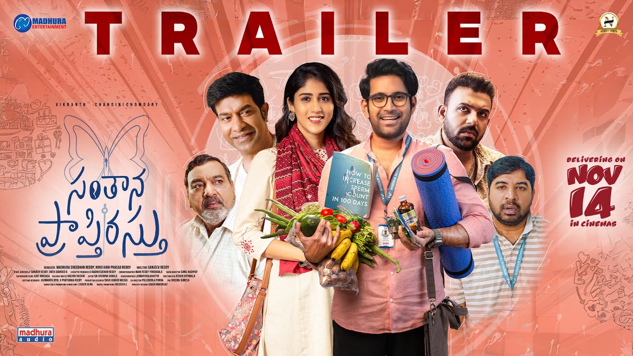 Santhana Prapthirasthu Trailer Out: Vikranth & Chandini Chowdary Promise a Heartfelt Family Entertainer