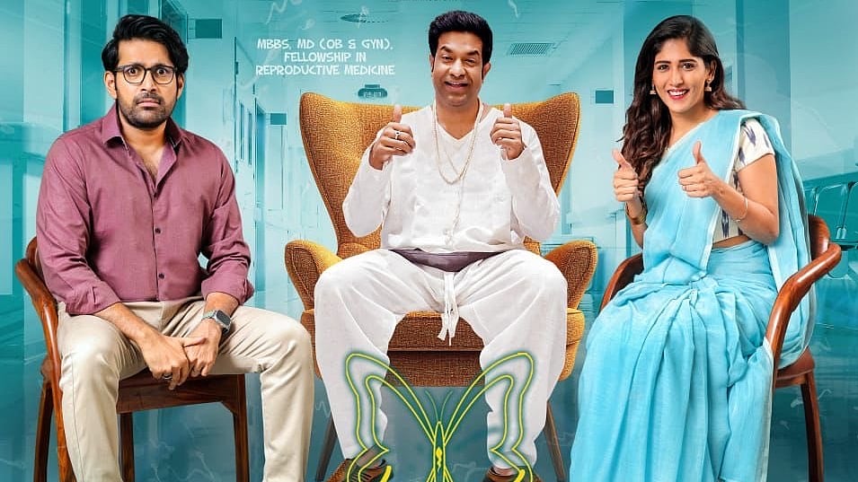 Santhana Prapthirasthu Trailer Out: Vikranth & Chandini Chowdary Promise a Heartfelt Family Entertainer