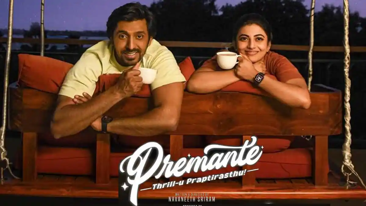 Premante Movie Review: Priyadarshi’s Romantic Crime Comedy Delivers Fun but Lacks Depth