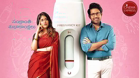 Santhana Prapthirasthu Trailer Out: Vikranth & Chandini Chowdary Promise a Heartfelt Family Entertainer