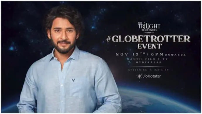 Mahesh Babu Announces Globetrotter Event for SSMB29 with SS Rajamouli