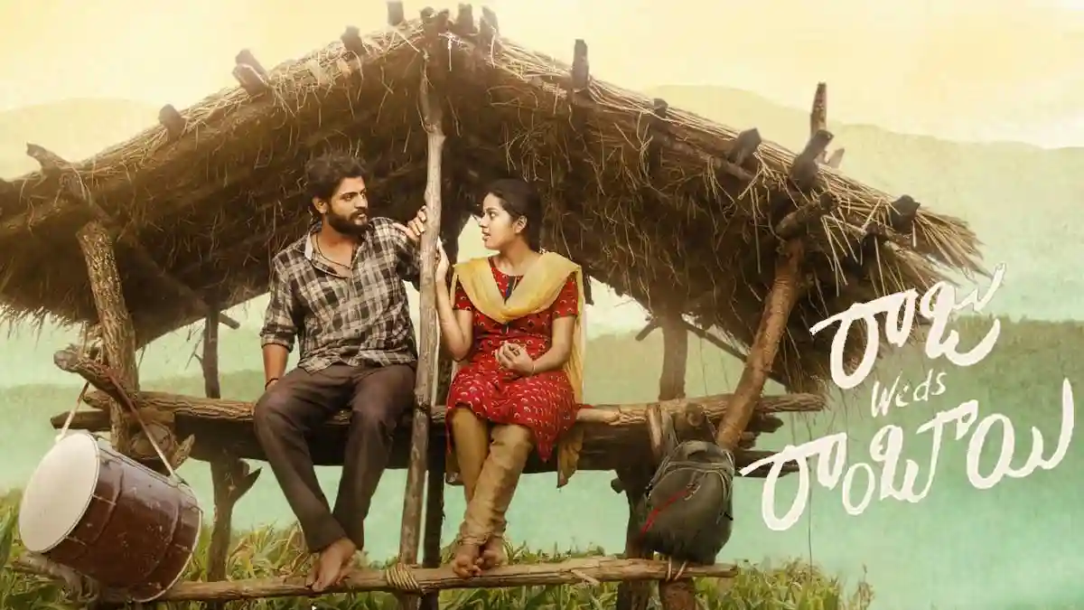 Raju Weds Rambai Review: A Rural Love Drama Elevated by Emotion and Strong Performances